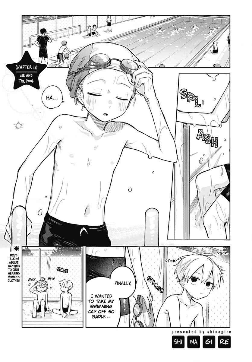 Josou Danshi wa Skirt o Nugitai! Chapter 14 - Page 1