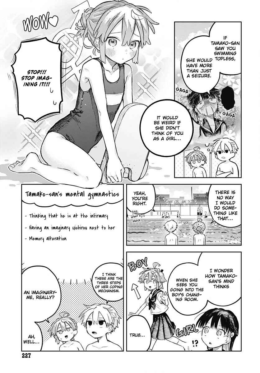 Josou Danshi wa Skirt o Nugitai! Chapter 14 - Page 3