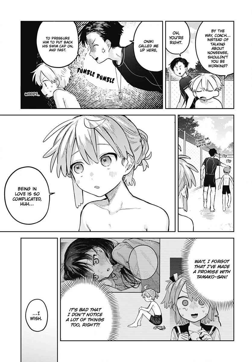 Josou Danshi wa Skirt o Nugitai! Chapter 14 - Page 7