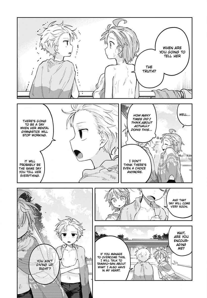 Josou Danshi wa Skirt o Nugitai! Chapter 14 - Page 9