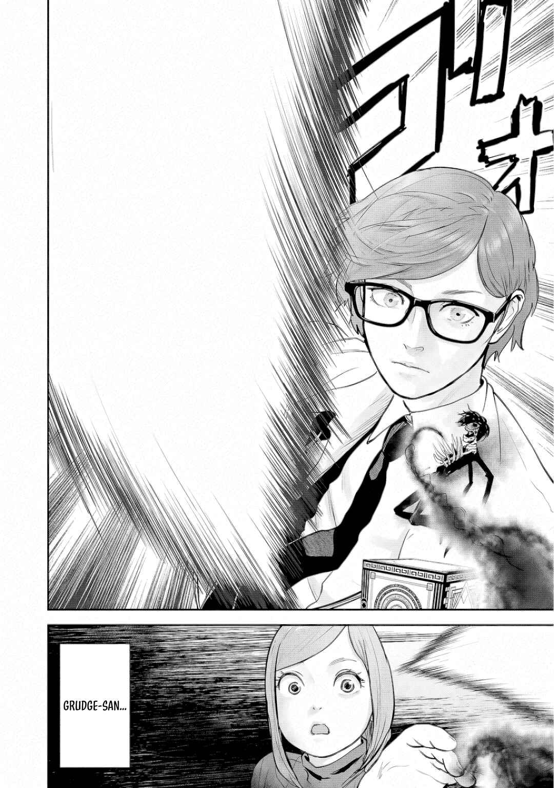 VS EVIL Chapter 28 - Page 8