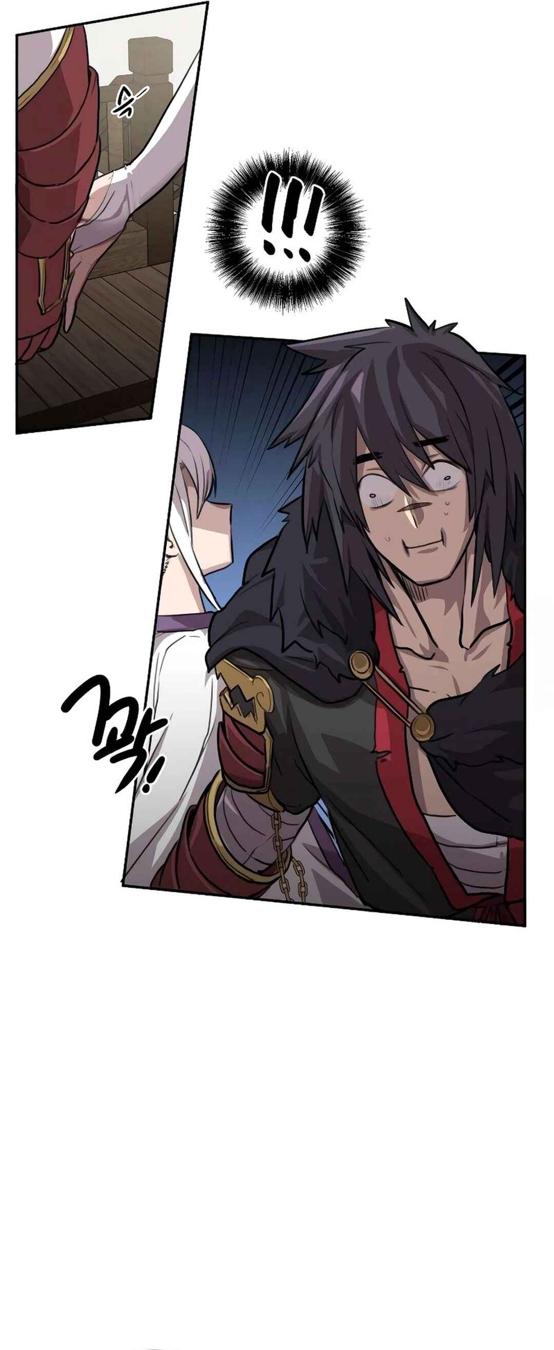 Amado Mujuk Bulpae Chapter 2 - Page 11