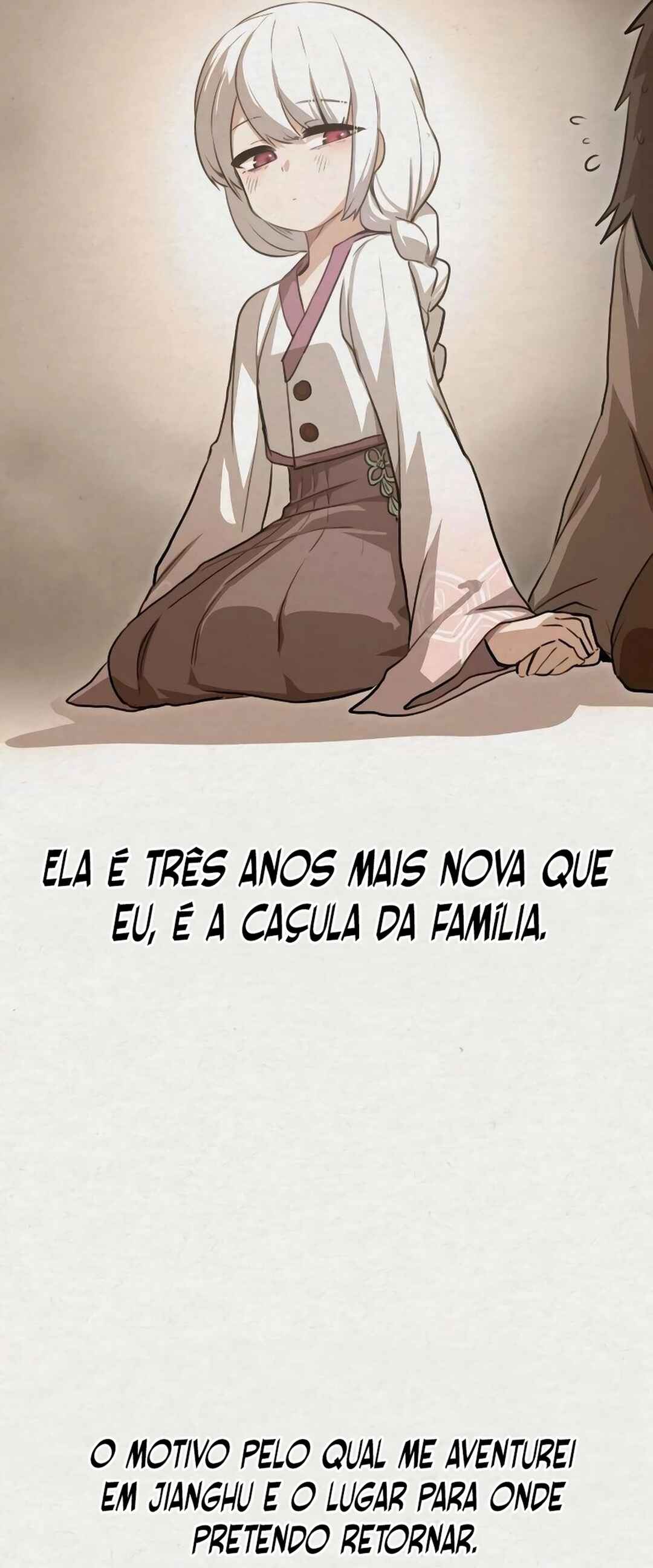 Amado Mujuk Bulpae Chapter 2 - Page 17