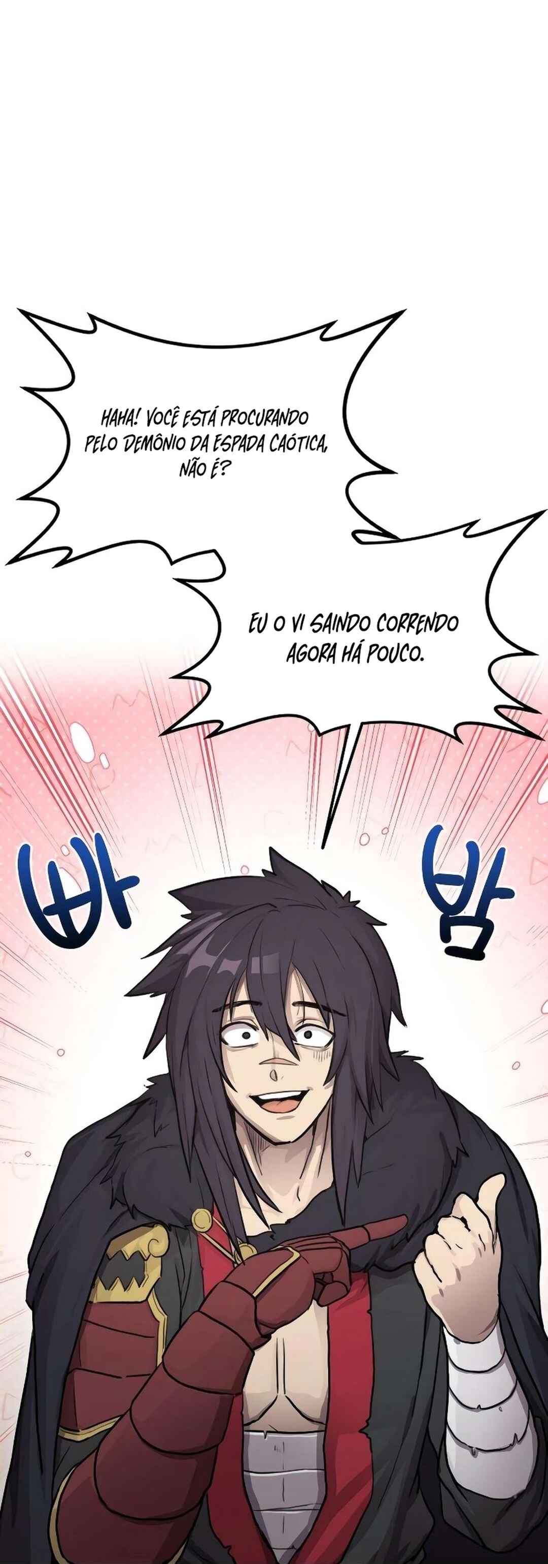 Amado Mujuk Bulpae Chapter 2 - Page 6