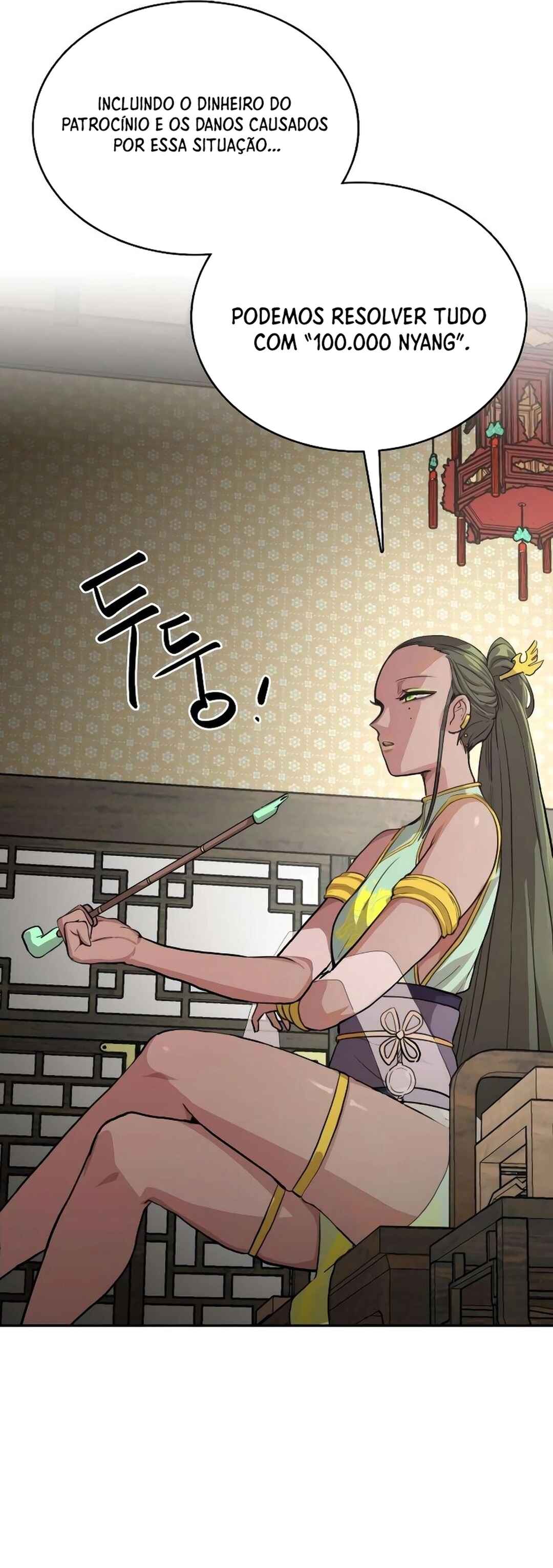 Amado Mujuk Bulpae Chapter 2 - Page 66