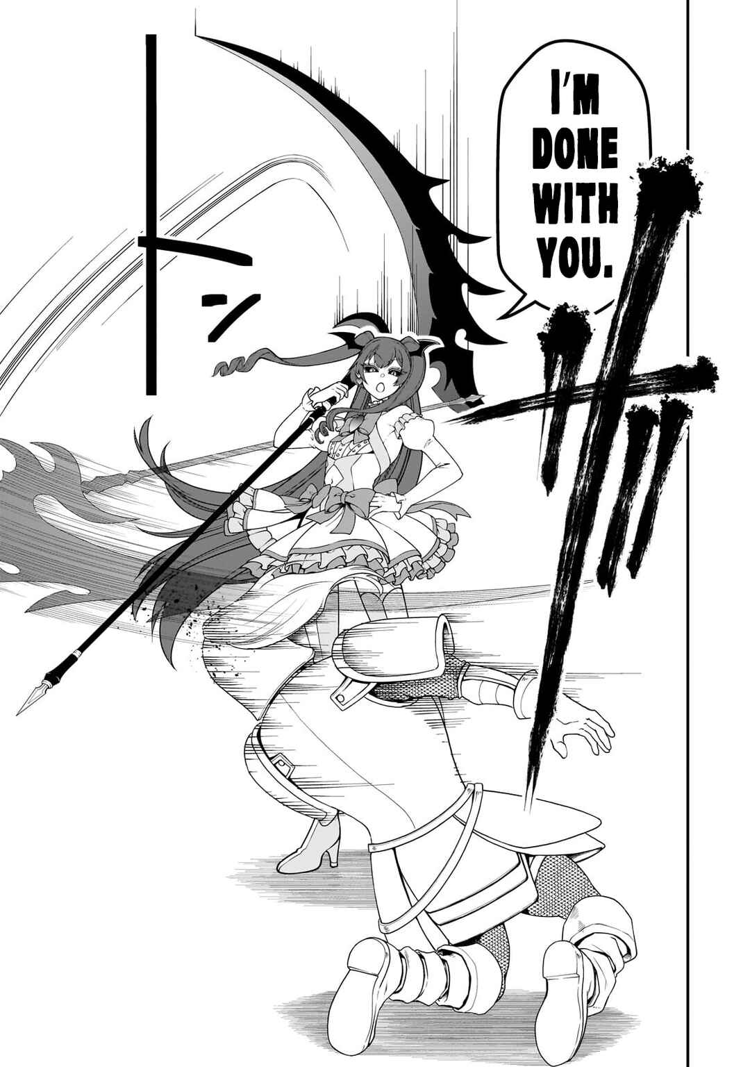 Lv2 kara Cheat datta Moto Yuusha Kouho no Mattari Isekai Life Chapter 62 - Page 12