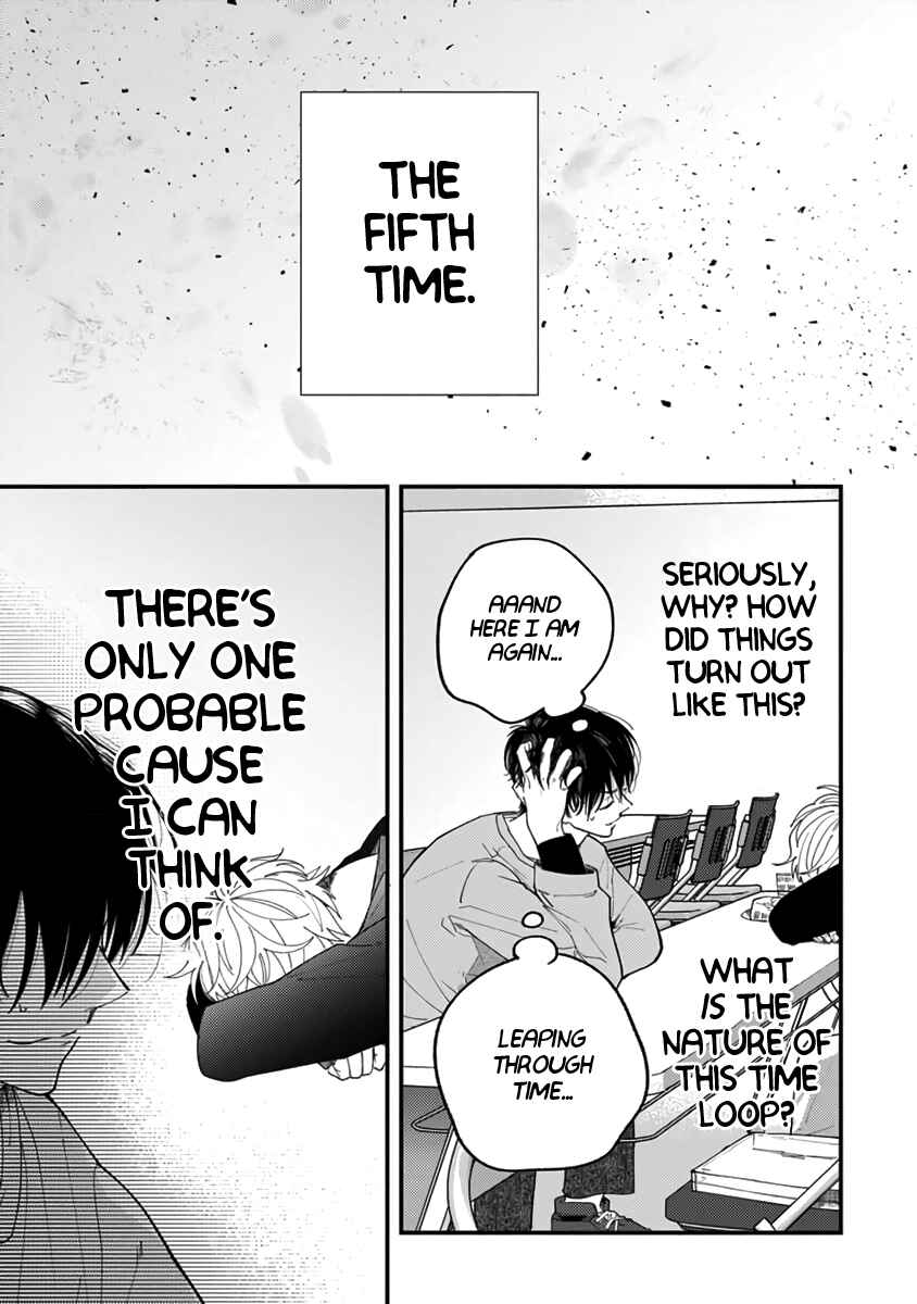 Itooshii Kara Mou Ichido Chapter 2 - Page 21