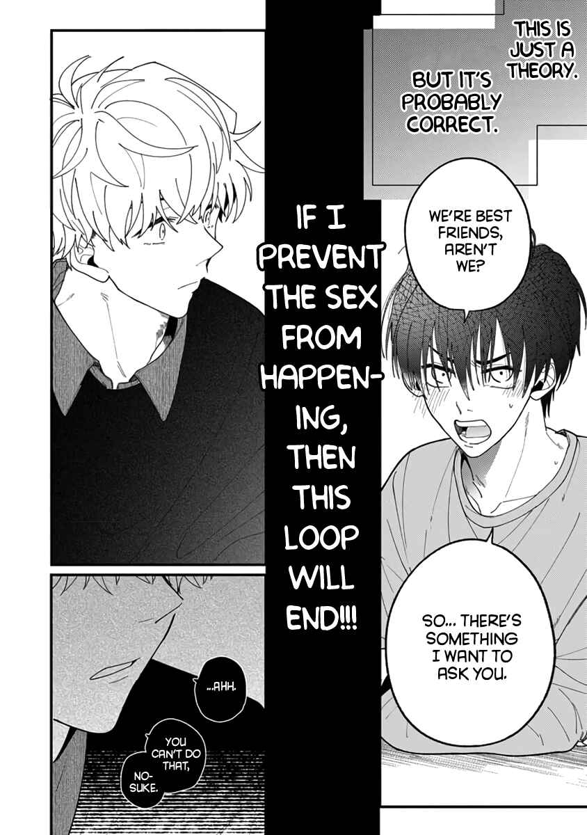 Itooshii Kara Mou Ichido Chapter 2 - Page 24