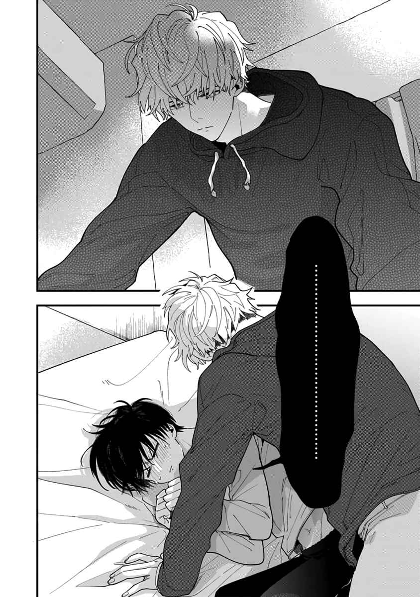 Itooshii Kara Mou Ichido Chapter 2 - Page 4