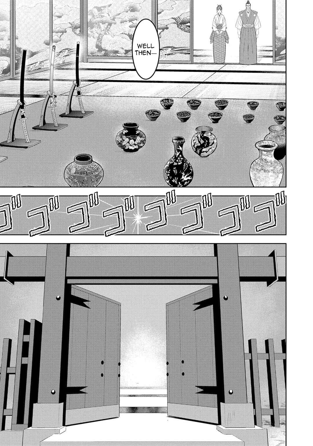 Sengoku Komachi Kuroutan Chapter 88 - Page 12