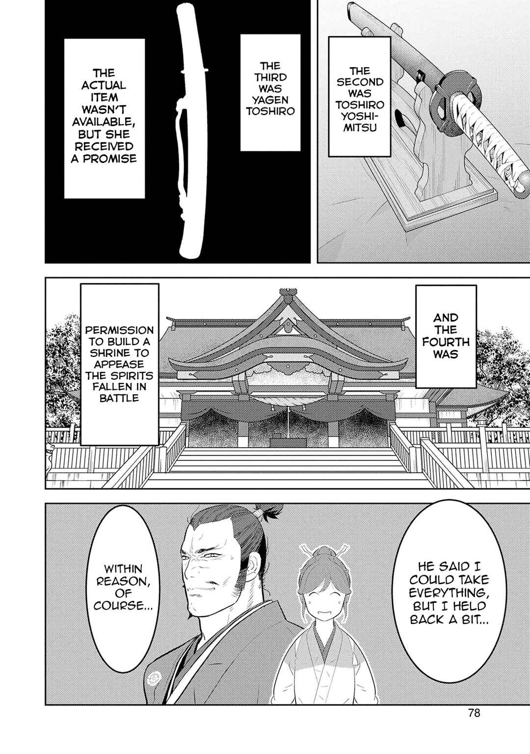 Sengoku Komachi Kuroutan Chapter 88 - Page 17