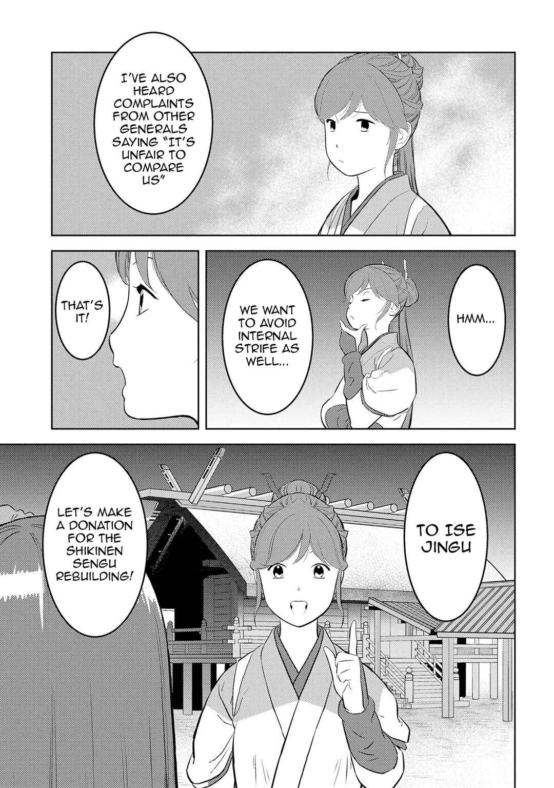 Sengoku Komachi Kuroutan Chapter 88 - Page 20