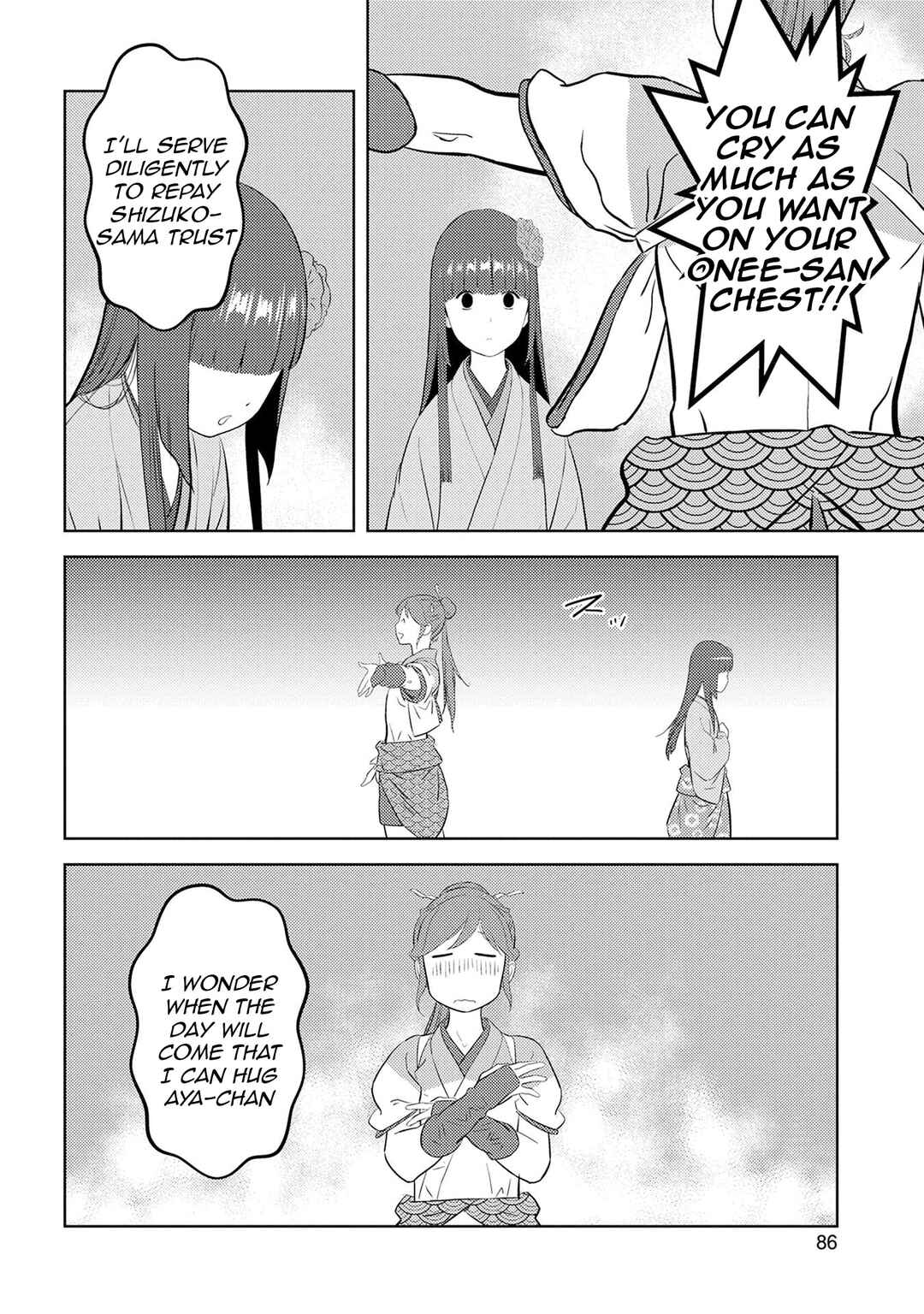 Sengoku Komachi Kuroutan Chapter 88 - Page 25