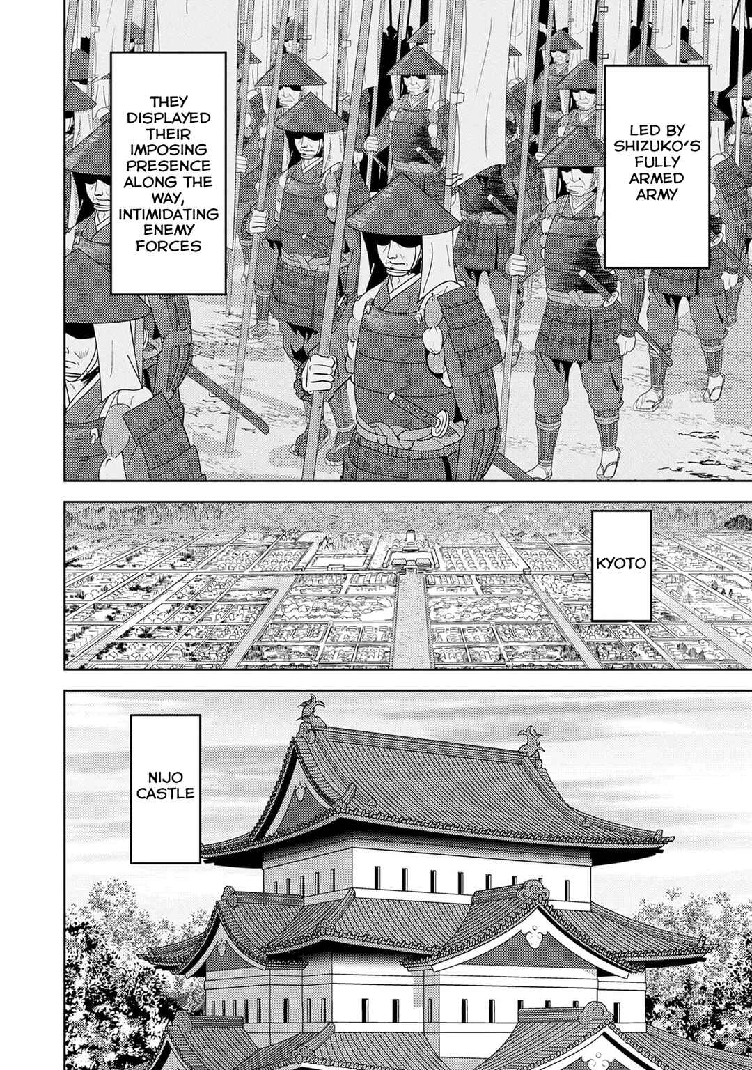 Sengoku Komachi Kuroutan Chapter 88 - Page 27