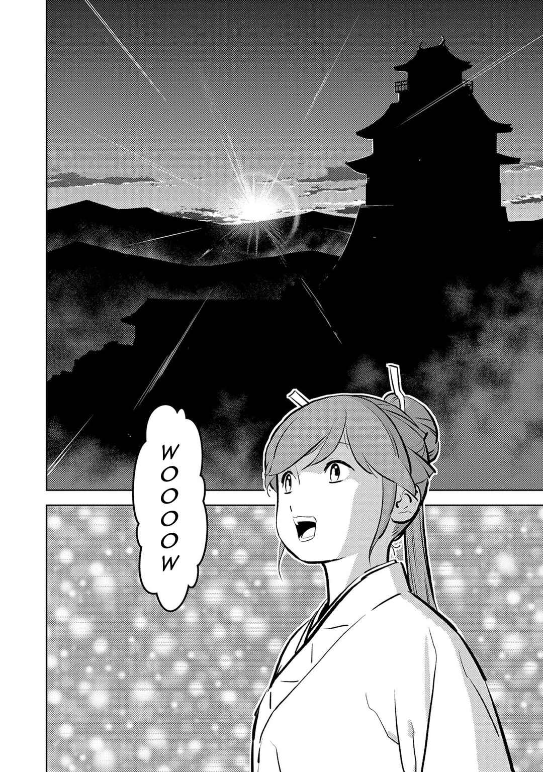 Sengoku Komachi Kuroutan Chapter 88 - Page 3