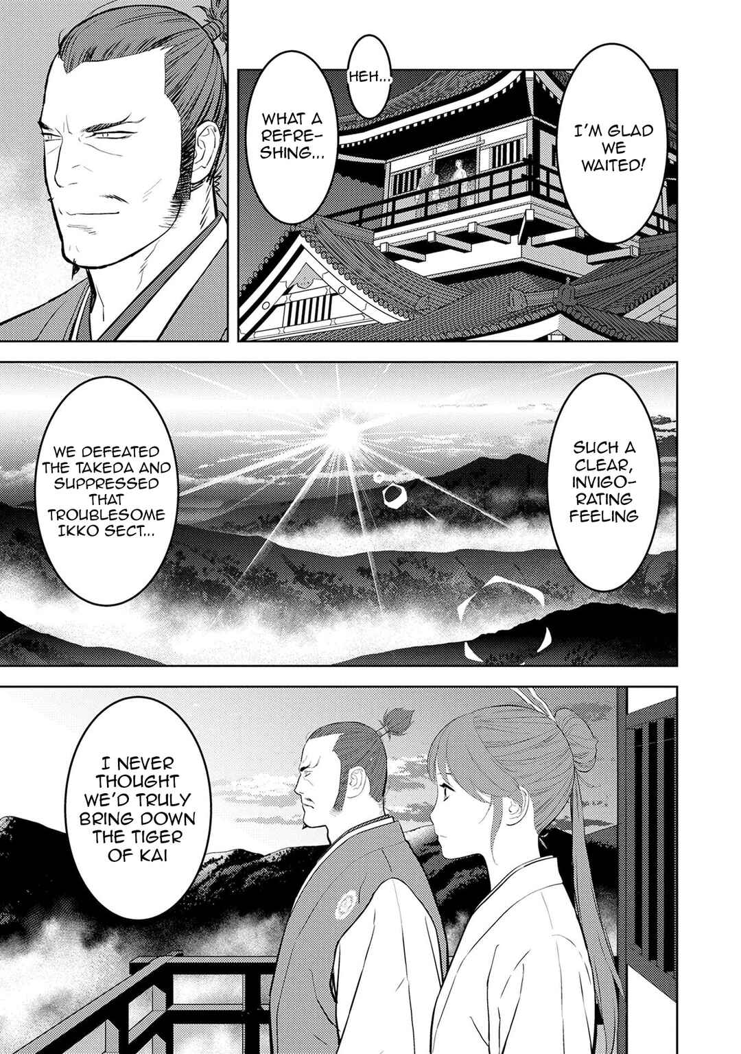 Sengoku Komachi Kuroutan Chapter 88 - Page 4
