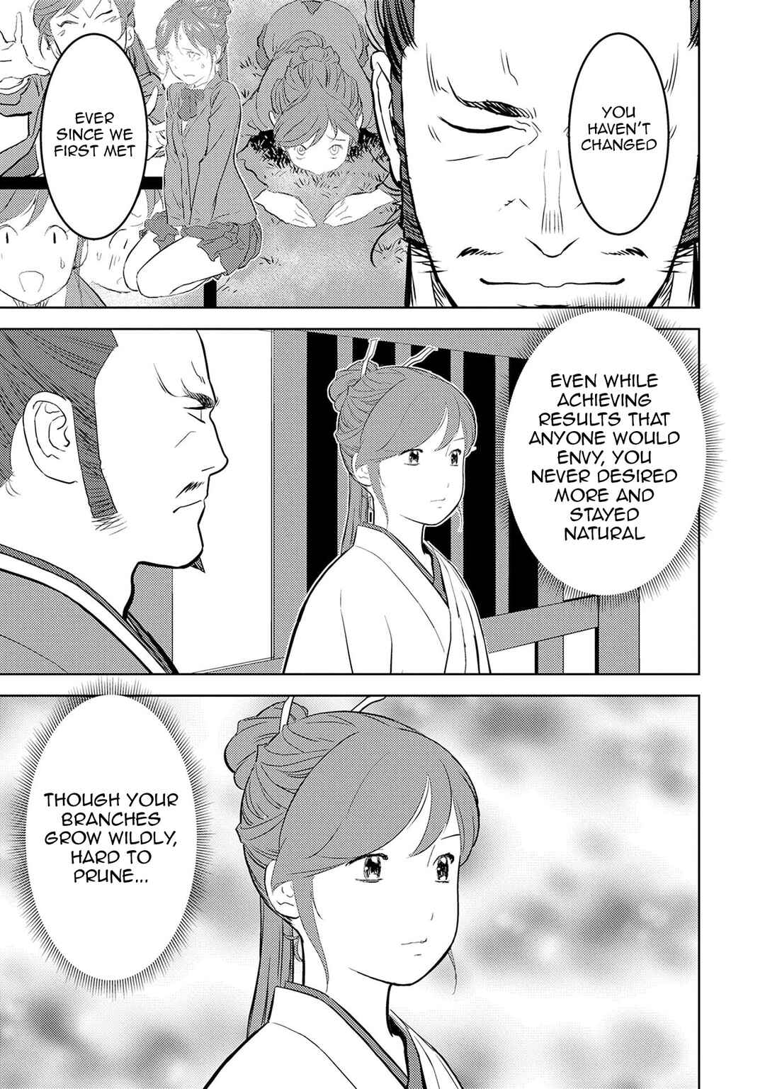 Sengoku Komachi Kuroutan Chapter 88 - Page 6