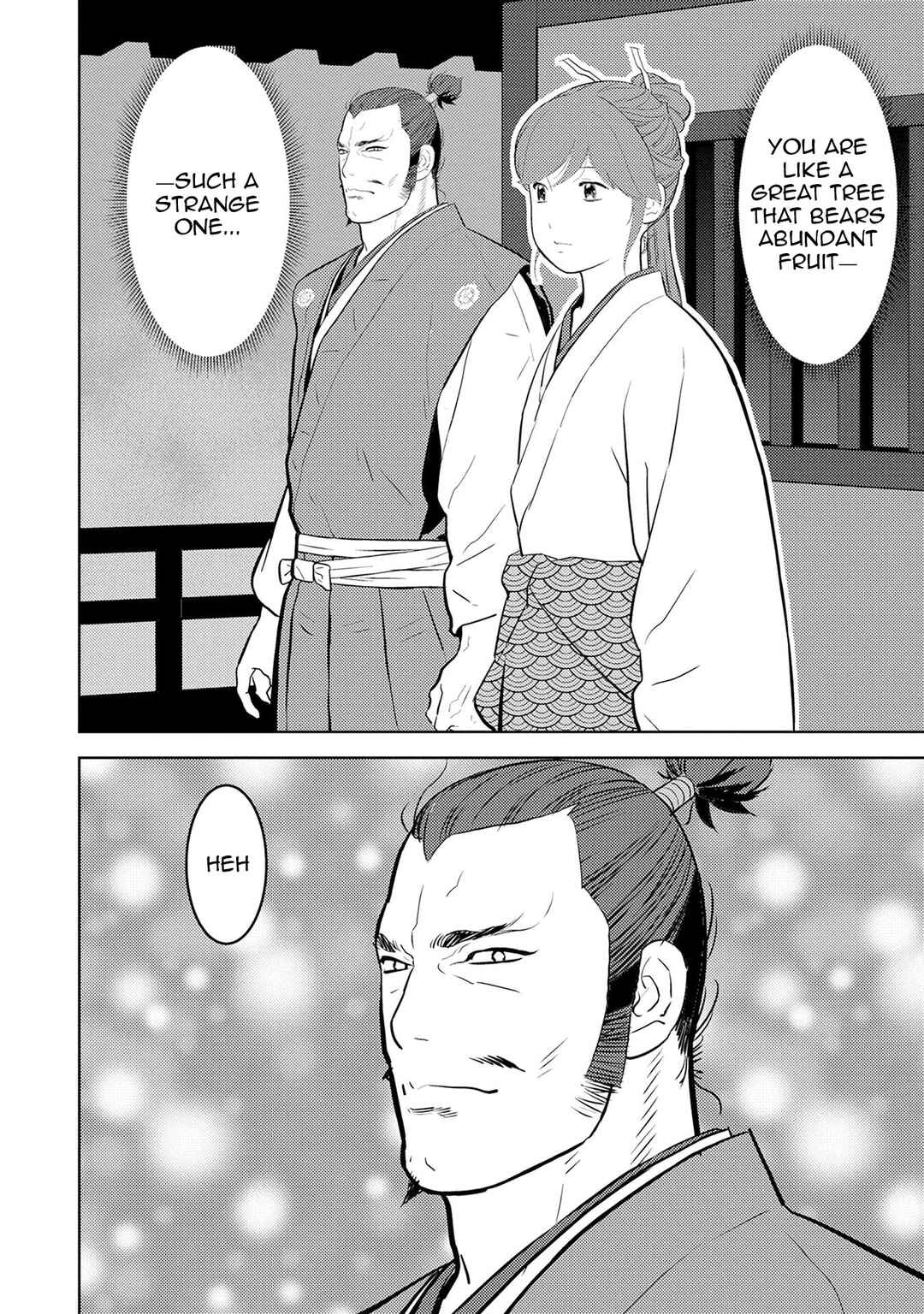 Sengoku Komachi Kuroutan Chapter 88 - Page 7