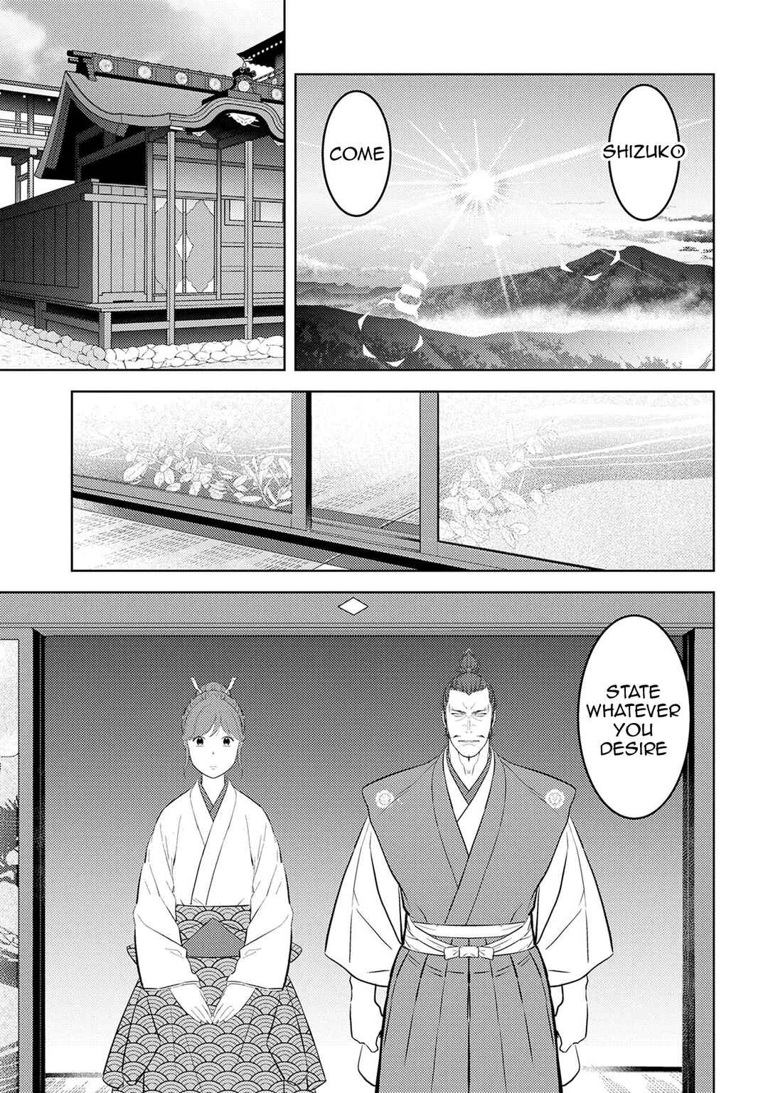 Sengoku Komachi Kuroutan Chapter 88 - Page 8