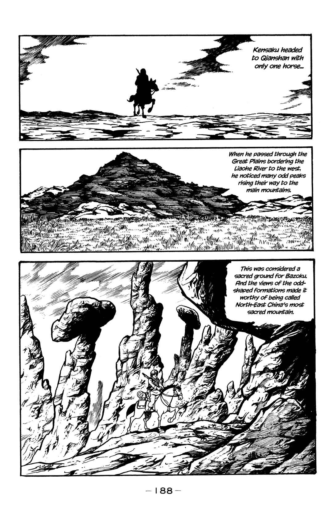 Wolf Constellation Chapter 34 - Page 18