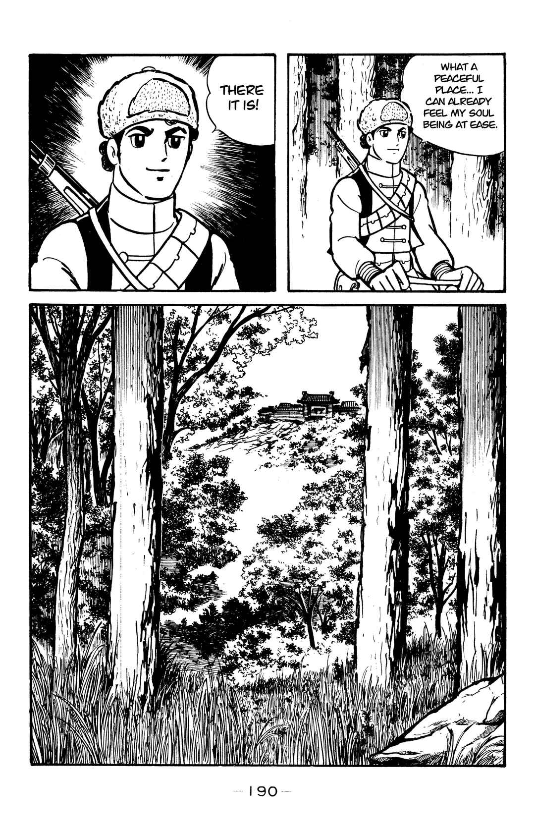 Wolf Constellation Chapter 34 - Page 20