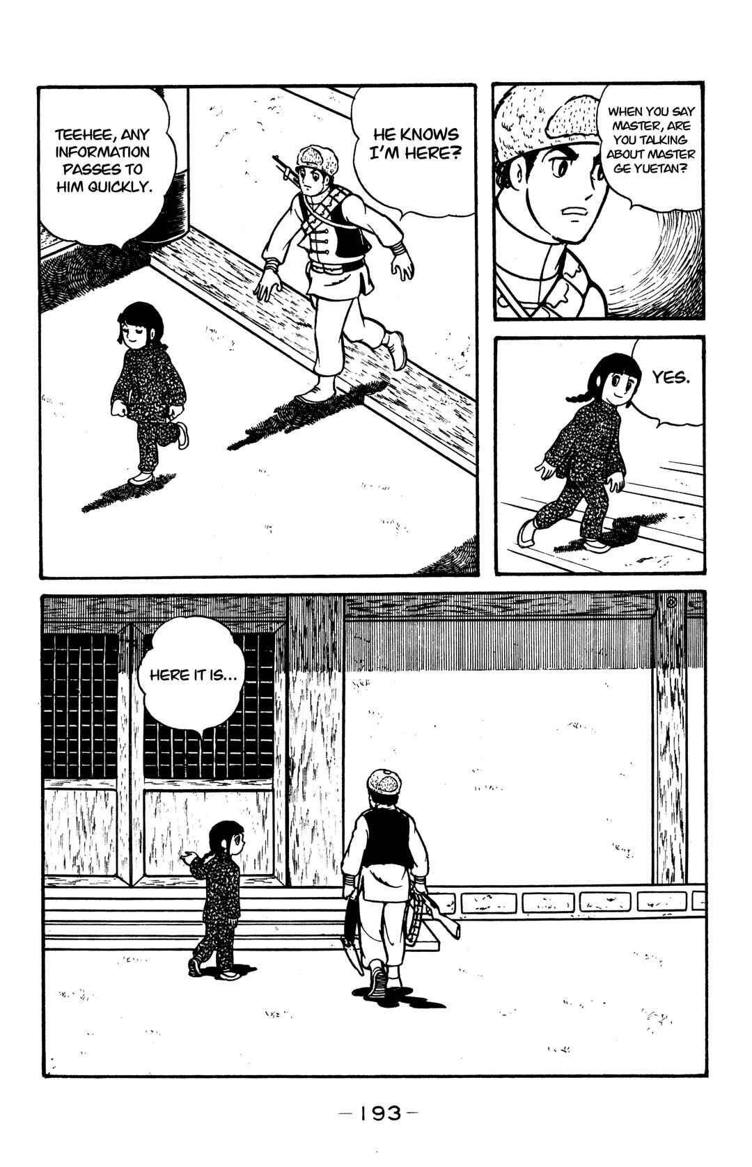 Wolf Constellation Chapter 34 - Page 23