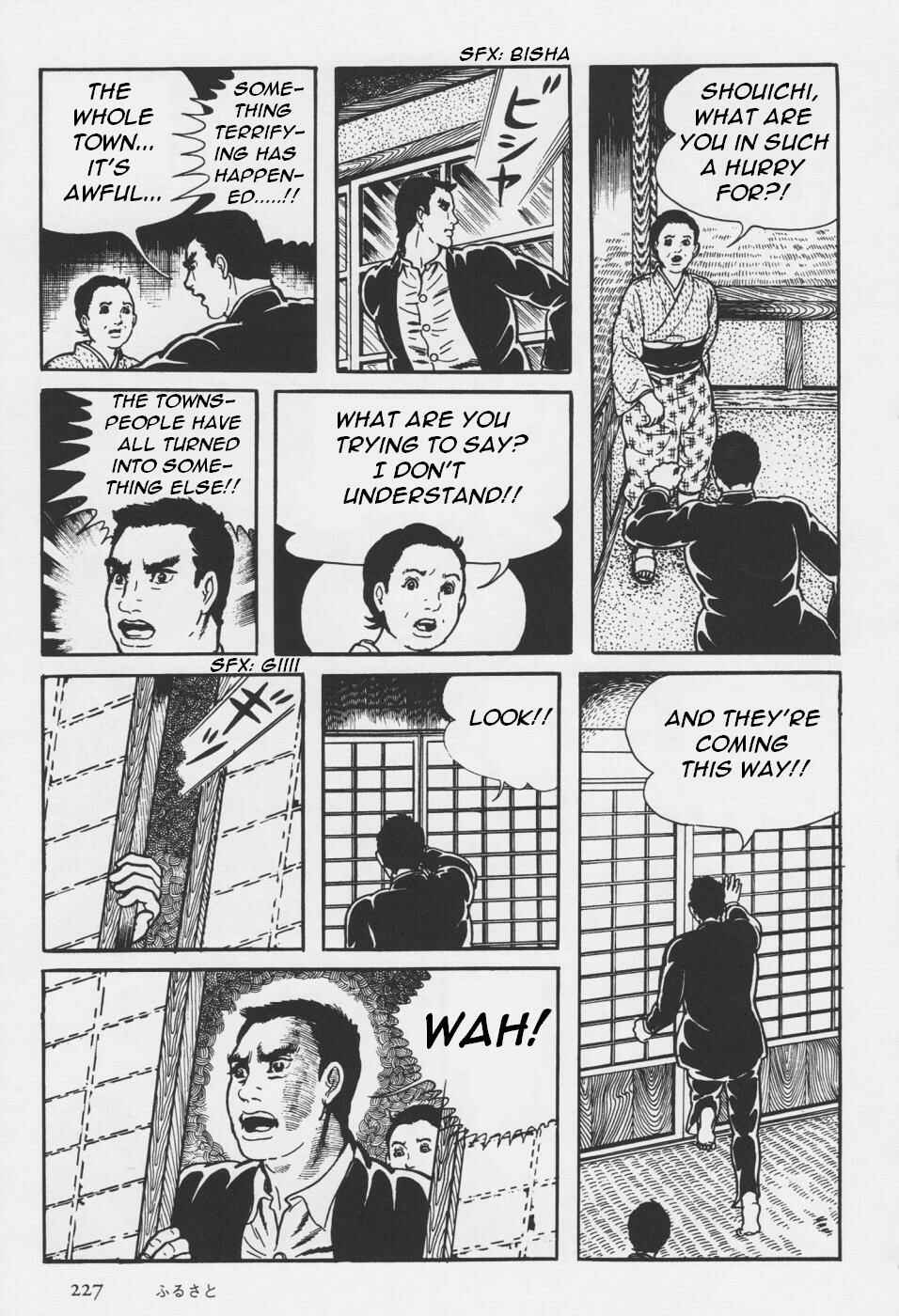Orochi Chapter 4 - Page 107