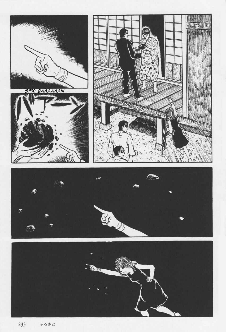 Orochi Chapter 4 - Page 113