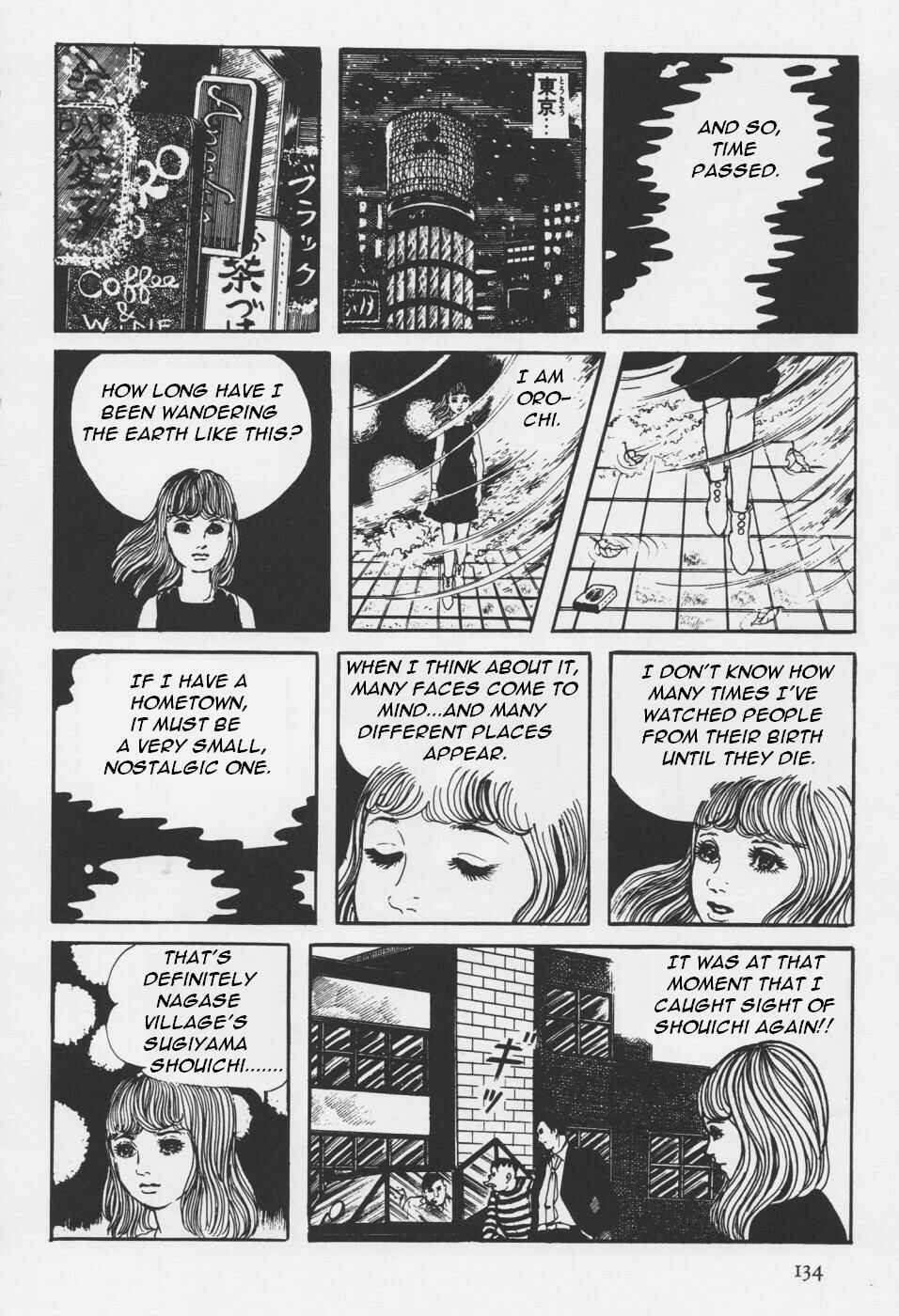 Orochi Chapter 4 - Page 14