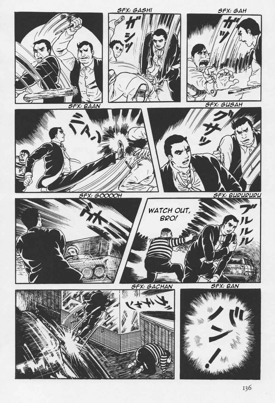 Orochi Chapter 4 - Page 16