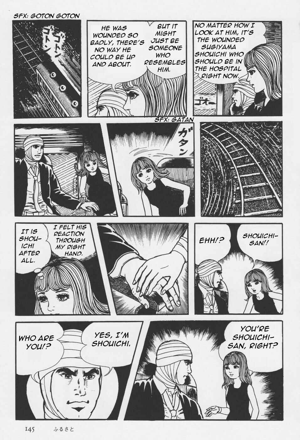 Orochi Chapter 4 - Page 25