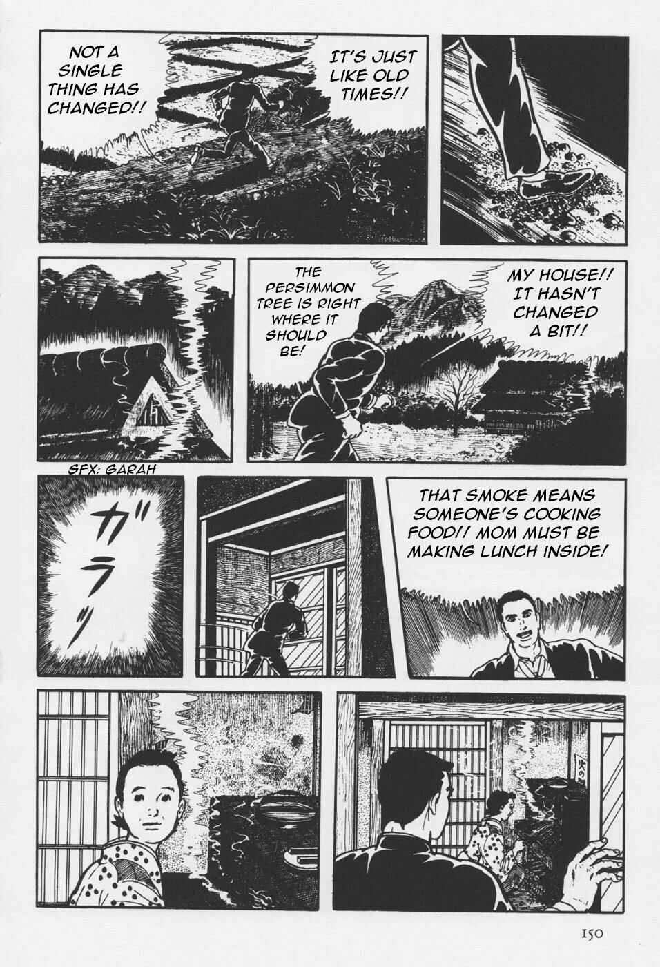 Orochi Chapter 4 - Page 30