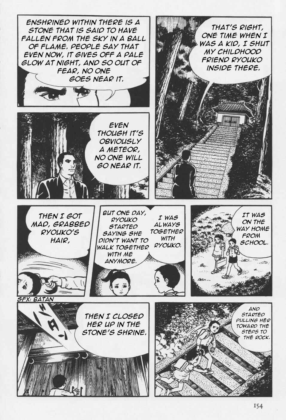Orochi Chapter 4 - Page 34
