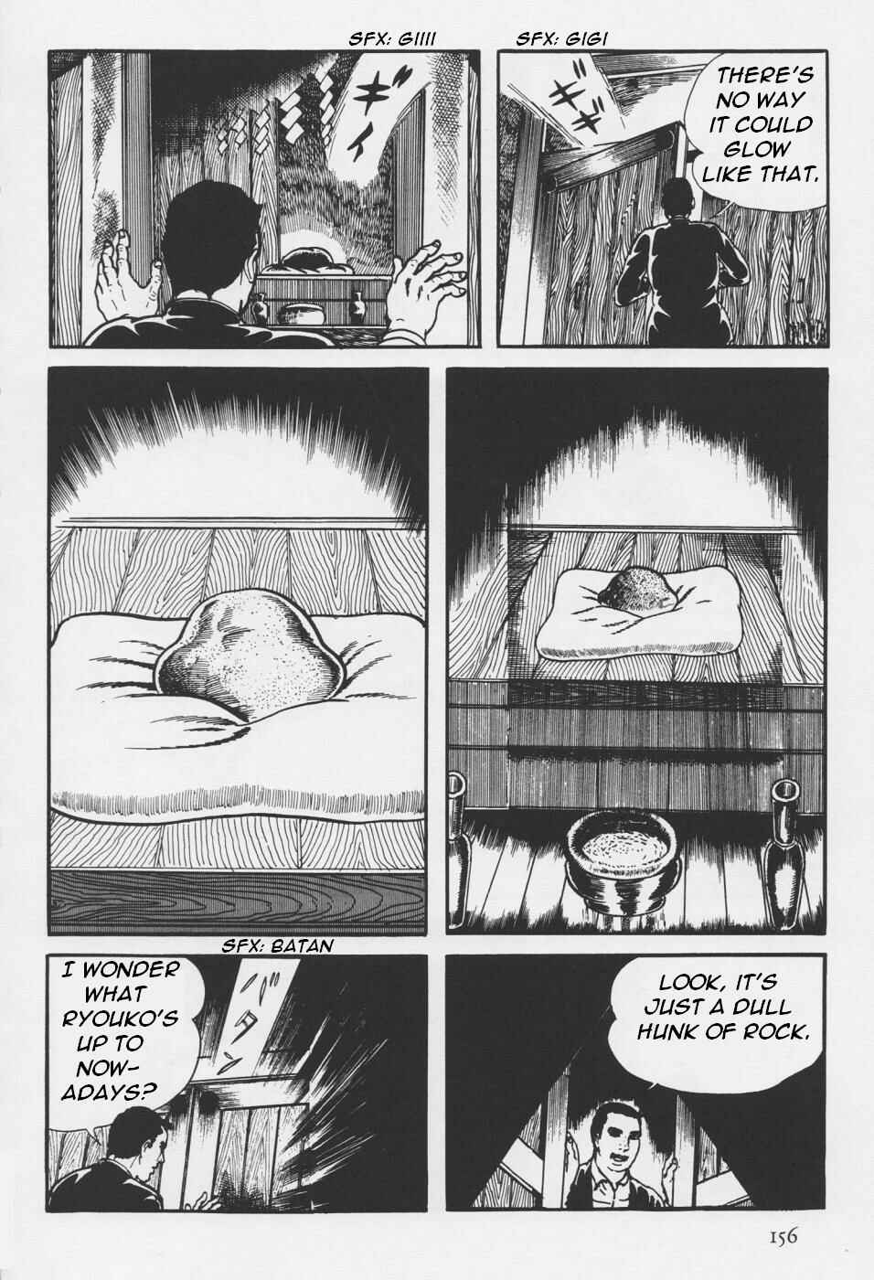 Orochi Chapter 4 - Page 36