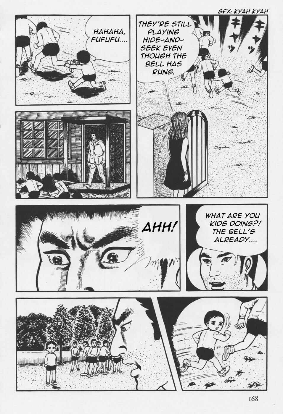 Orochi Chapter 4 - Page 48