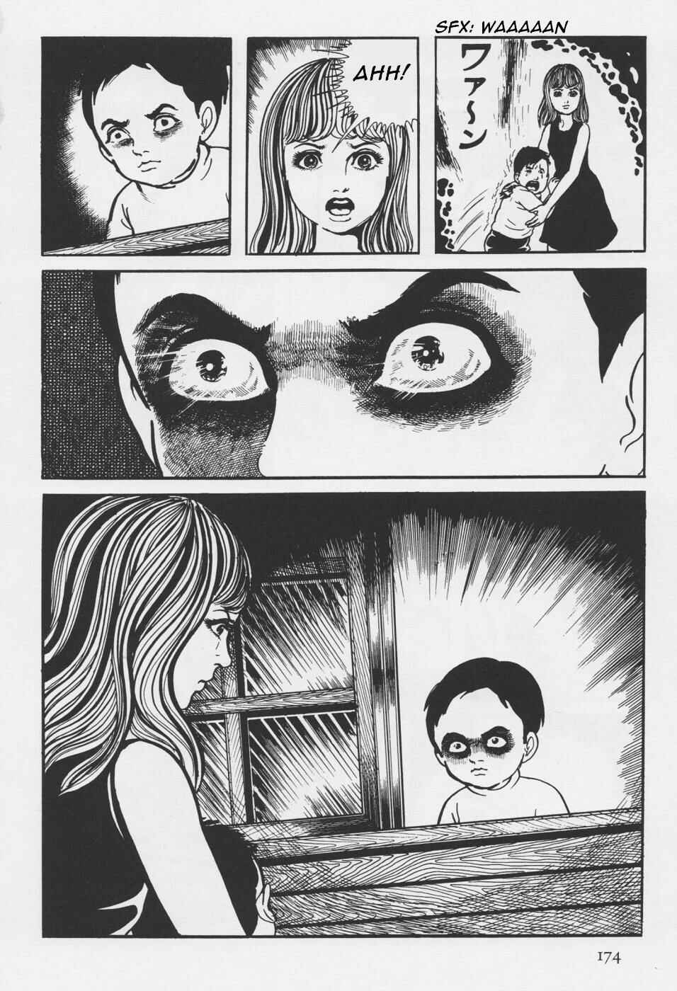 Orochi Chapter 4 - Page 54