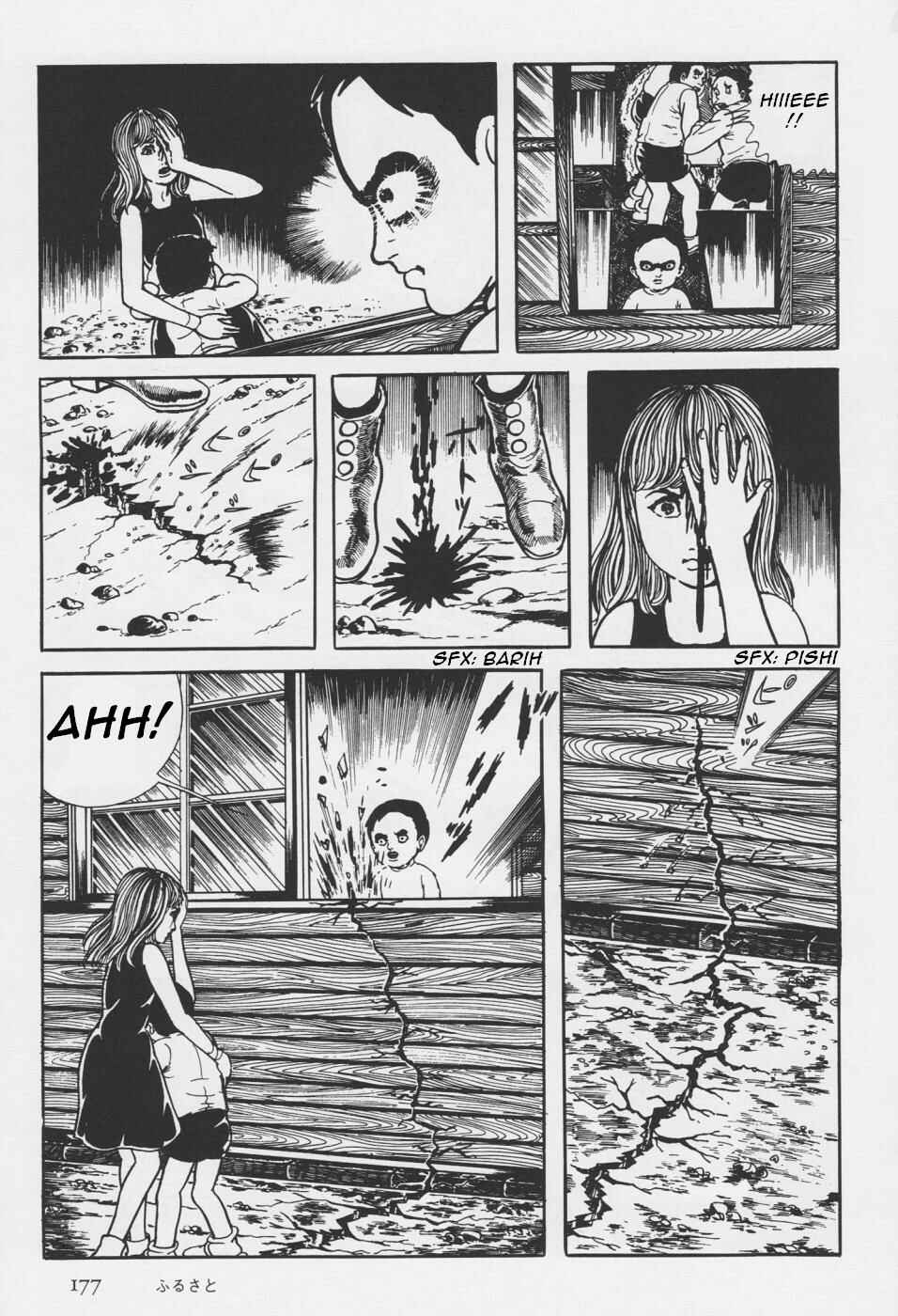 Orochi Chapter 4 - Page 57