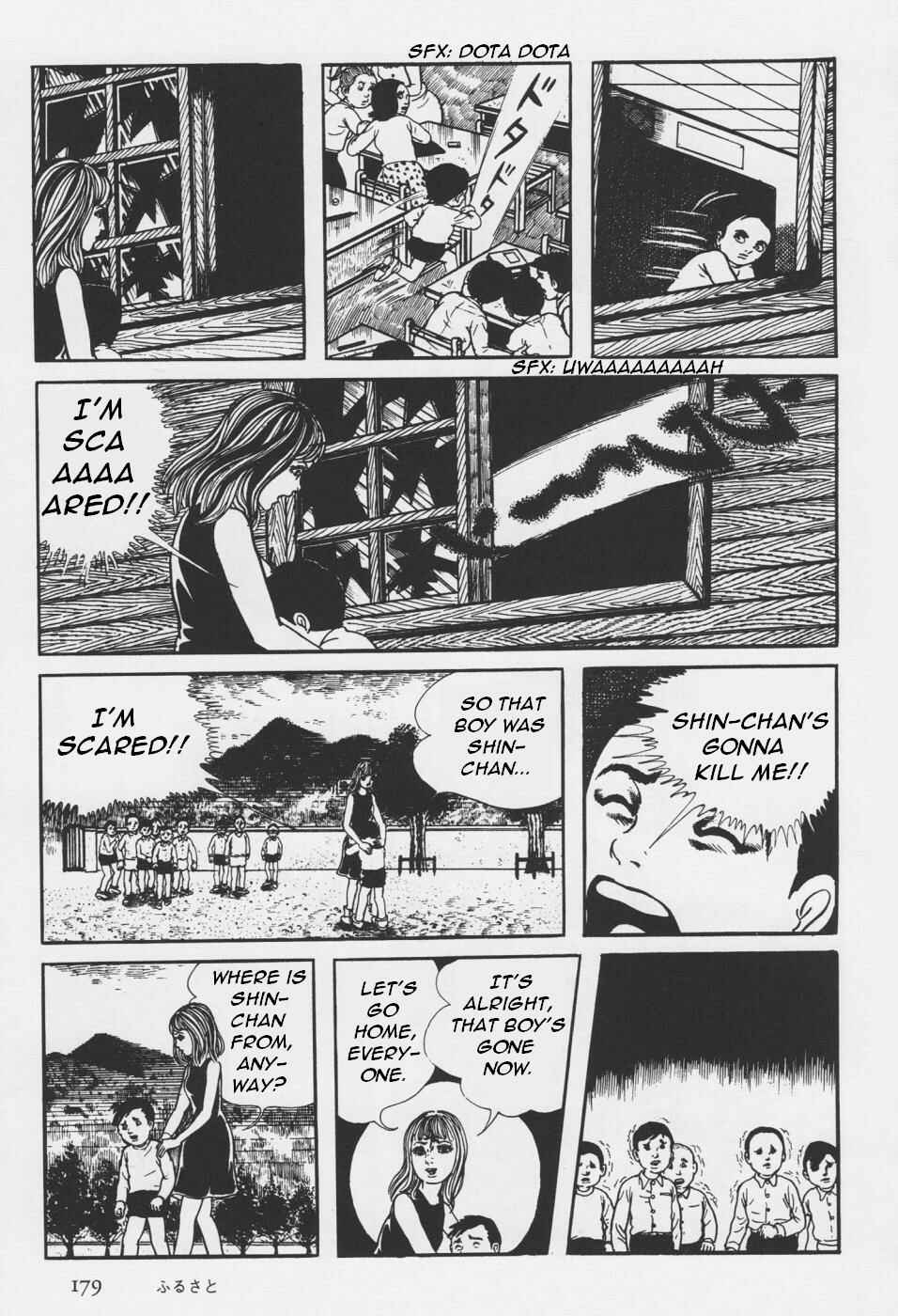 Orochi Chapter 4 - Page 59