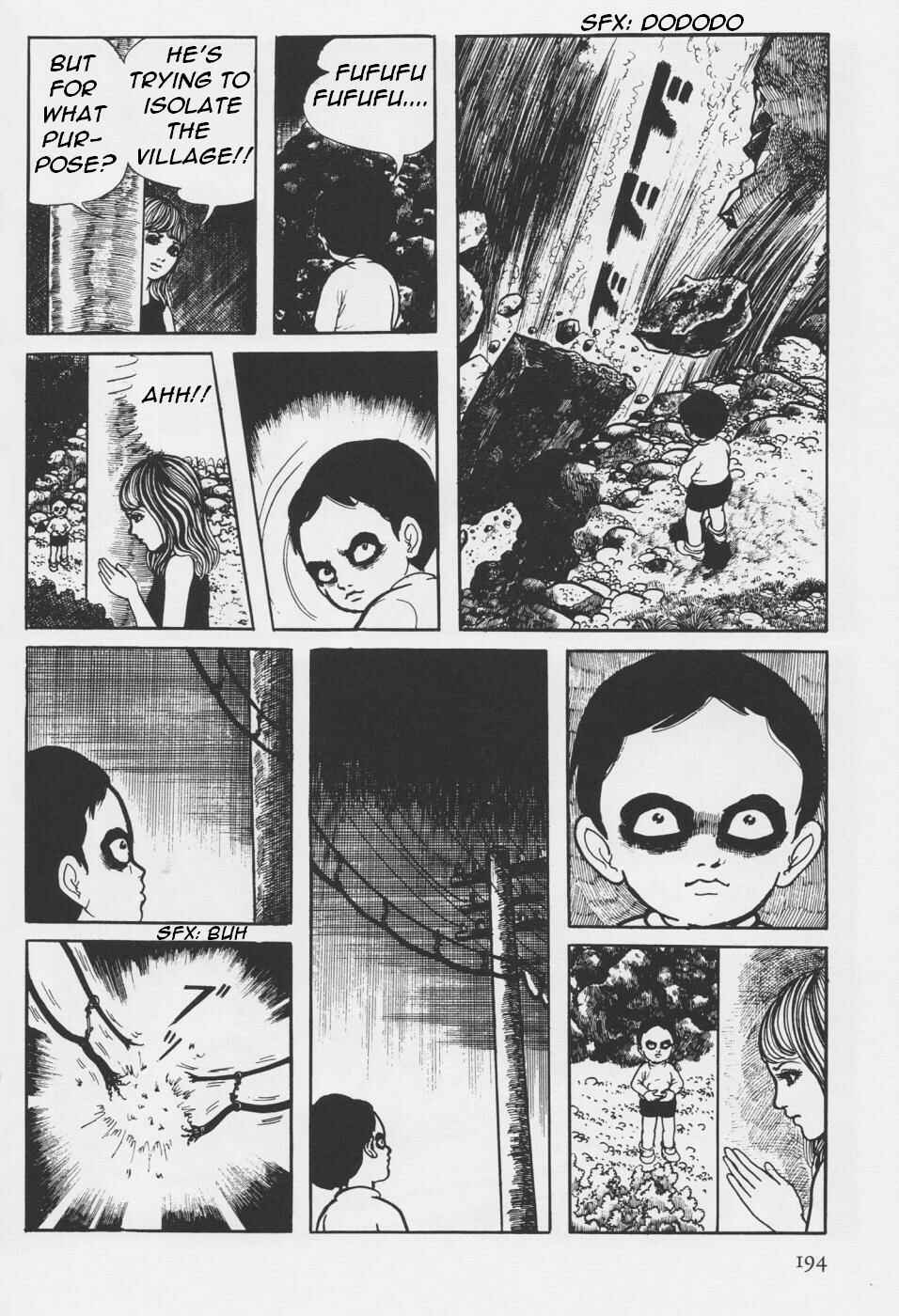 Orochi Chapter 4 - Page 74