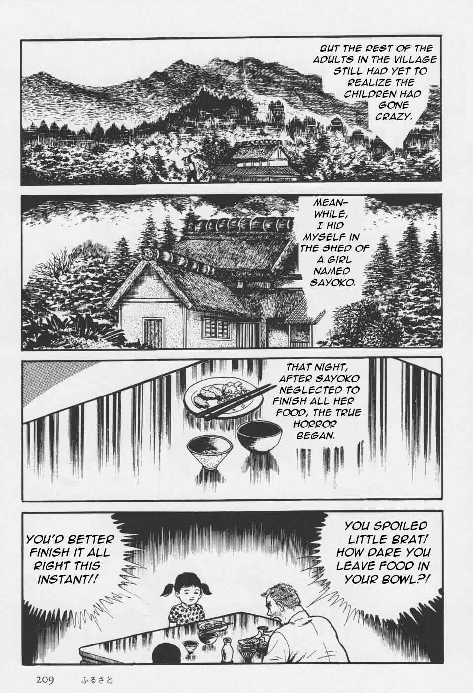 Orochi Chapter 4 - Page 89