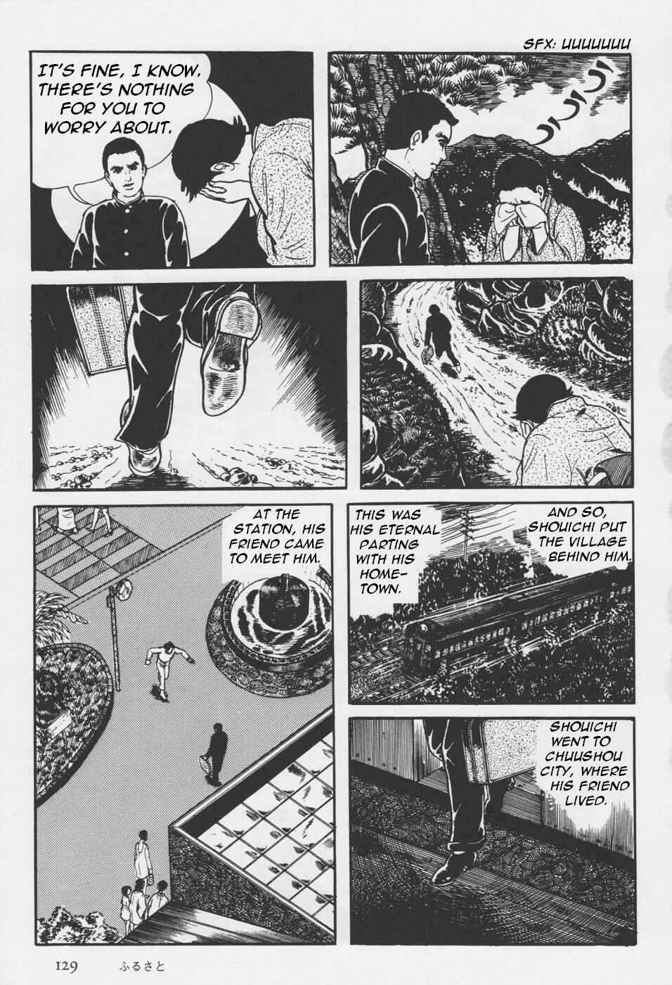 Orochi Chapter 4 - Page 9