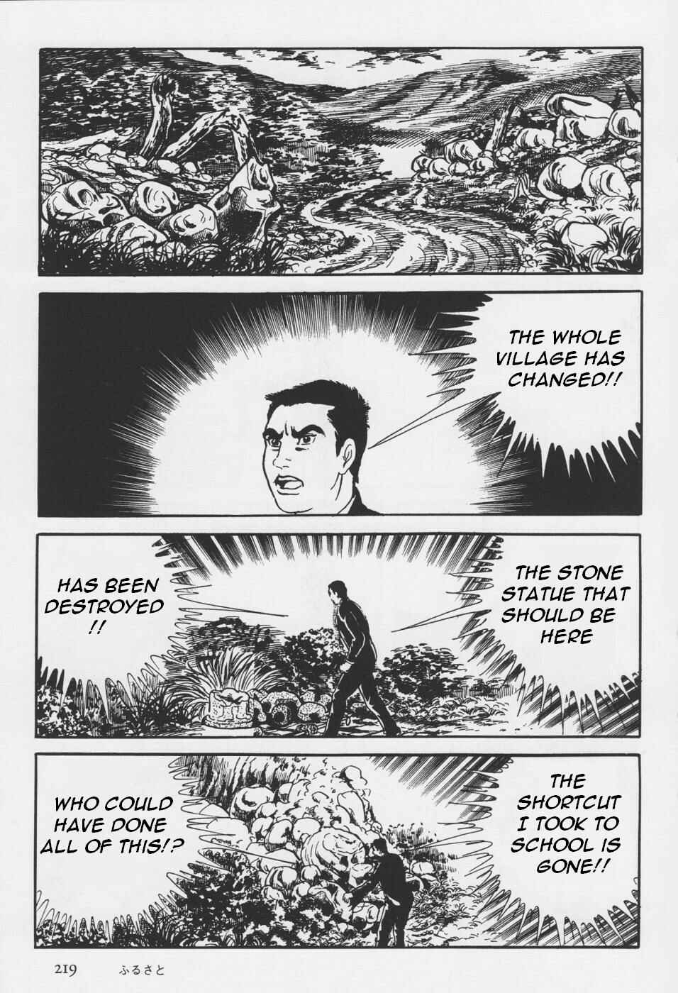 Orochi Chapter 4 - Page 99
