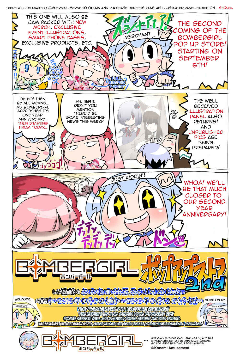 Bombergirl Chapter 53 - Page 1