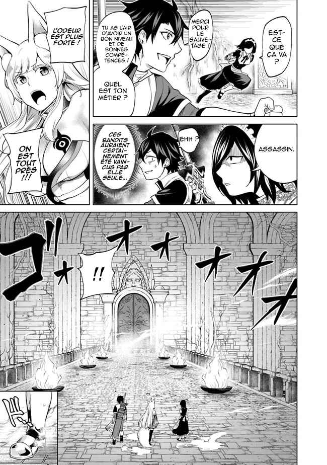 Keikenchi Chochiku de Nonbiri Shoushin Ryokou ~Yuusha to Koibito ni Tsuihou Sareta Senshi no Mujikaku Zamaa~ Chapter 6 - Page 10
