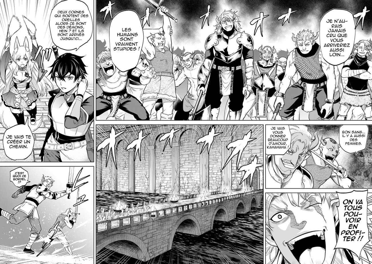Keikenchi Chochiku de Nonbiri Shoushin Ryokou ~Yuusha to Koibito ni Tsuihou Sareta Senshi no Mujikaku Zamaa~ Chapter 6 - Page 11