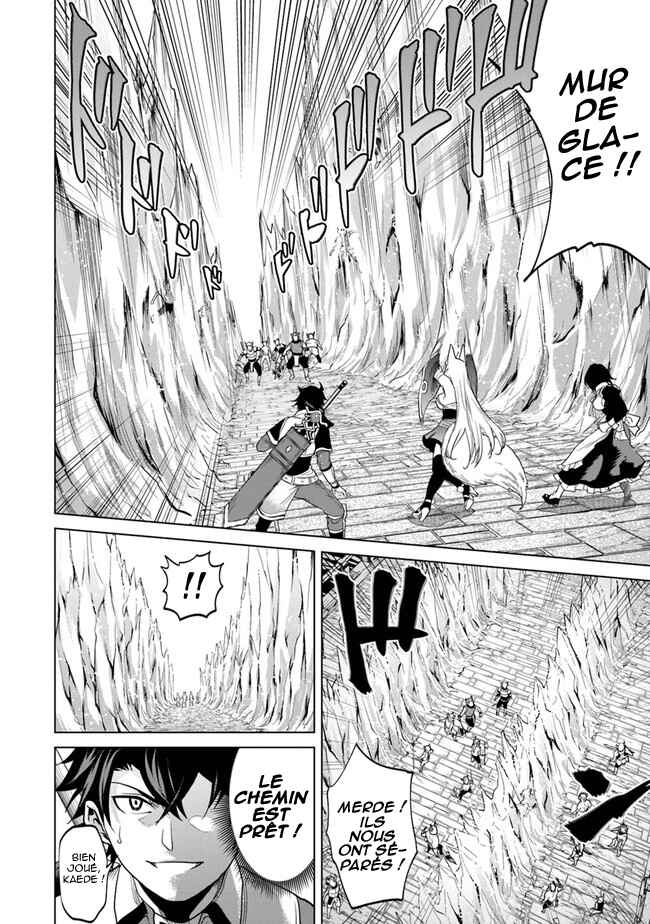 Keikenchi Chochiku de Nonbiri Shoushin Ryokou ~Yuusha to Koibito ni Tsuihou Sareta Senshi no Mujikaku Zamaa~ Chapter 6 - Page 12