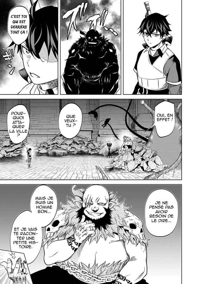 Keikenchi Chochiku de Nonbiri Shoushin Ryokou ~Yuusha to Koibito ni Tsuihou Sareta Senshi no Mujikaku Zamaa~ Chapter 6 - Page 16