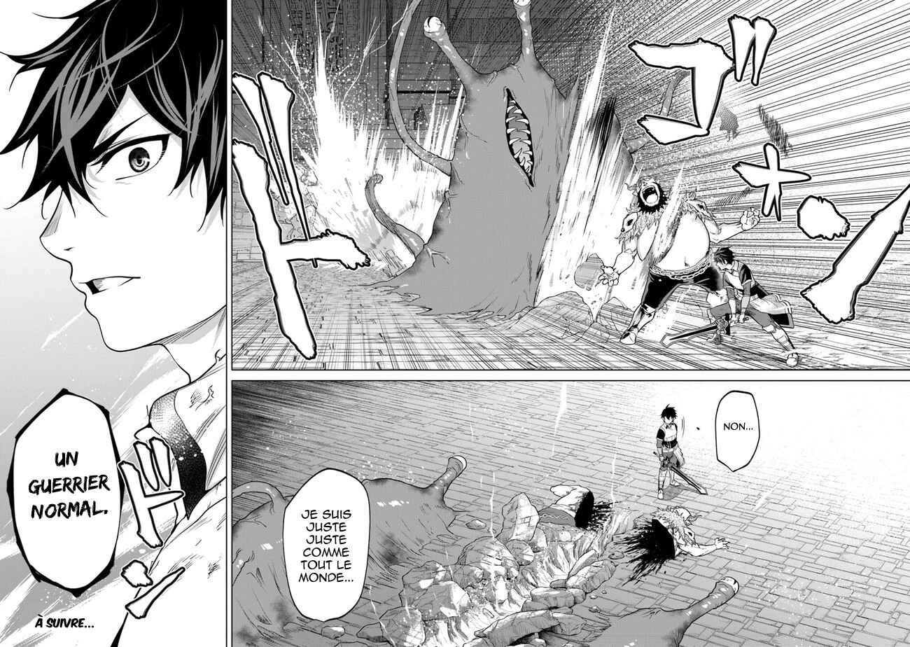 Keikenchi Chochiku de Nonbiri Shoushin Ryokou ~Yuusha to Koibito ni Tsuihou Sareta Senshi no Mujikaku Zamaa~ Chapter 6 - Page 26