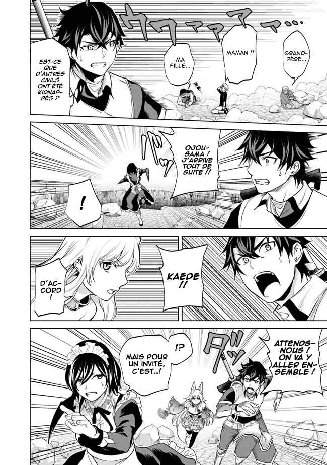 Keikenchi Chochiku de Nonbiri Shoushin Ryokou ~Yuusha to Koibito ni Tsuihou Sareta Senshi no Mujikaku Zamaa~ Chapter 6 - Page 3
