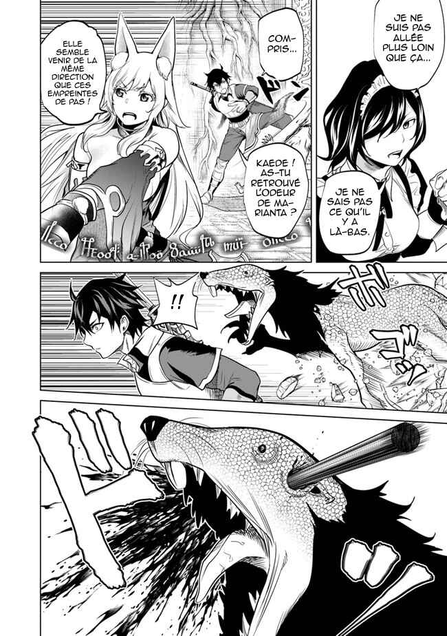 Keikenchi Chochiku de Nonbiri Shoushin Ryokou ~Yuusha to Koibito ni Tsuihou Sareta Senshi no Mujikaku Zamaa~ Chapter 6 - Page 9